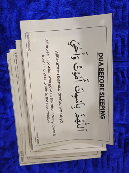 English Dua Stickers — Set of 12