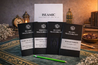 Islamic Traceable Kit — Set of 4