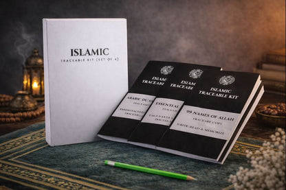 Islamic Traceable Kit — Set of 4