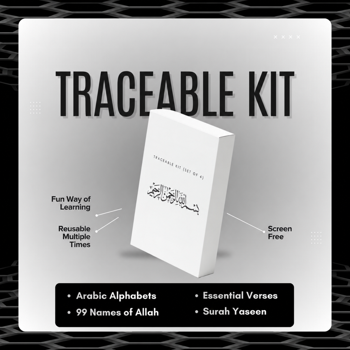 Islamic Traceable Kit — Set of 4
